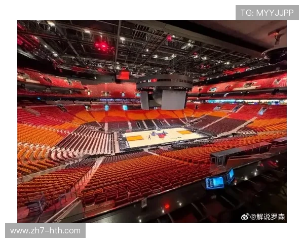 美航球馆热火如潮 热火队三座总冠军奖杯见证辉煌时刻