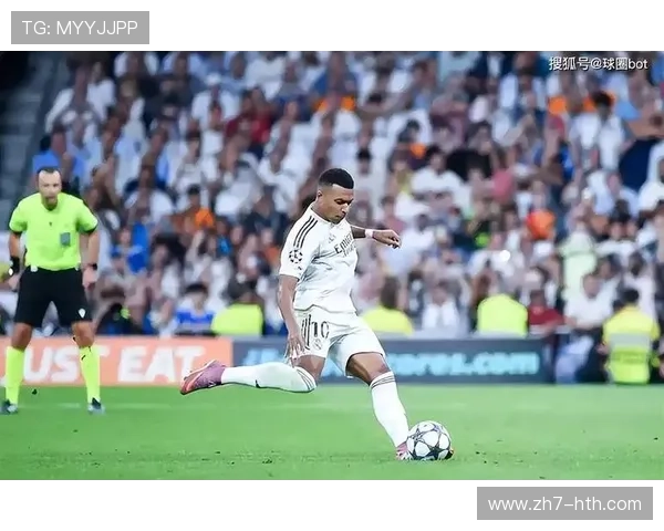 皇马控球率占优却险胜，进攻转化效率成隐患